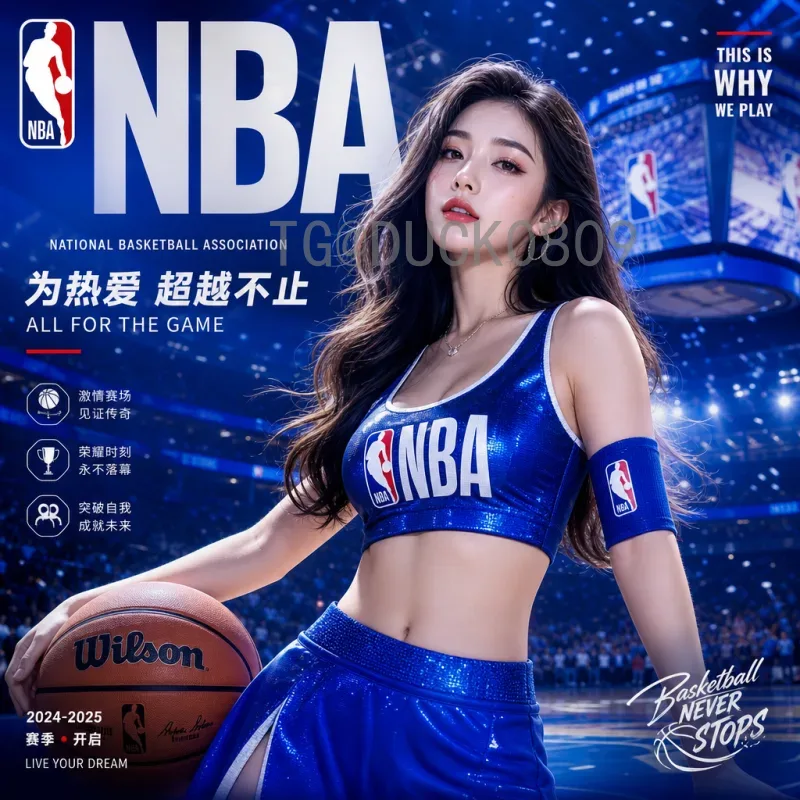 完整2026美加墨世界杯淘汰赛赛程一览：32强至决赛终极指南